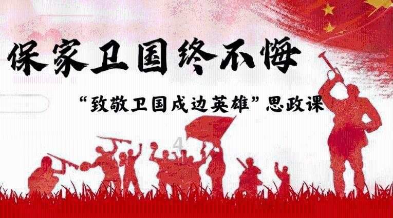 最后生还者2
