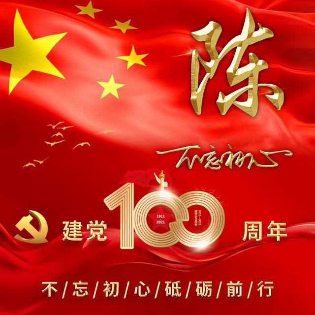 爱旅行的芭比