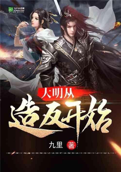 血压高不能喝“浓茶”？医生劝告：若想稳定血压，尽量少喝3种水