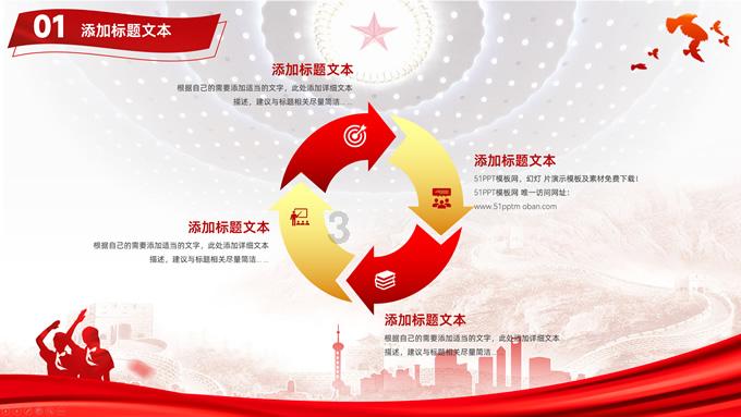 能不能顺产，跟臀部的大小有关系吗？有什么依据呢？