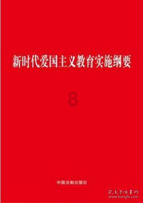 小萌新的甜美装扮
