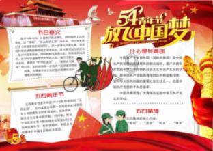 幽灵王营救
