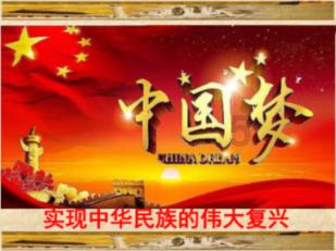地狱潜者