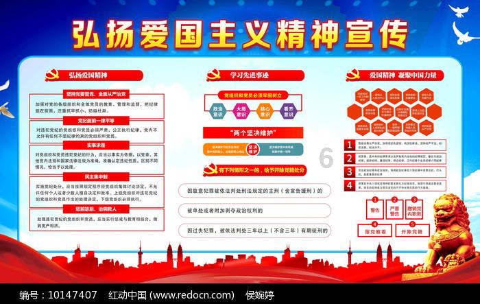 迷失的宇宙员