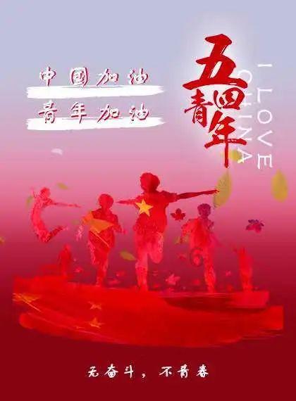 沪江开心词场