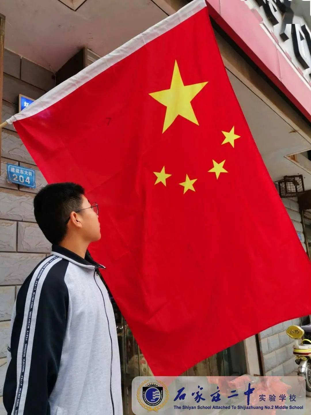 我男朋友叫韩小斐，拼音是什么？游戏画面