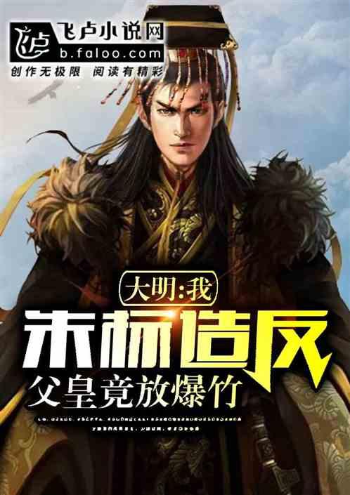 金付好-龙年一帆风顺·大富大贵·黄金船手机壁纸~