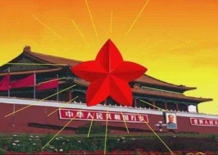严谨的意思？游戏画面