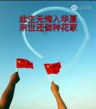 时尚公主做美甲
