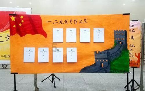 大型警车找轮胎
