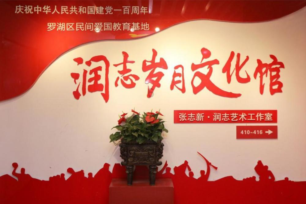 “幸福的表情——中国实验与科技艺术邀请展”137位艺术家发出自己的声音
