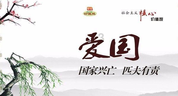 全民烧脑3去广告版