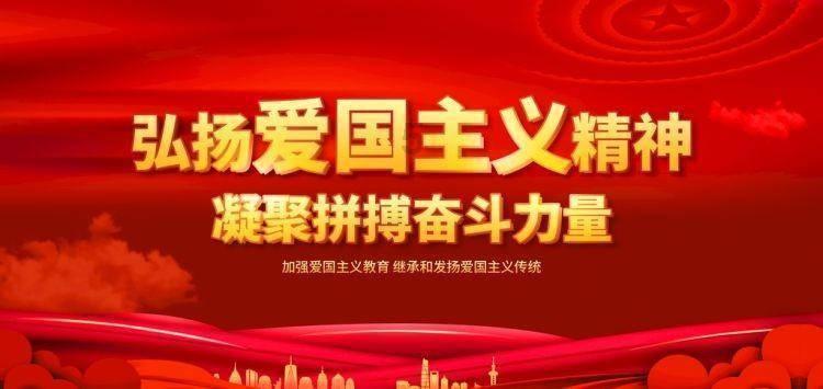 怦然星动