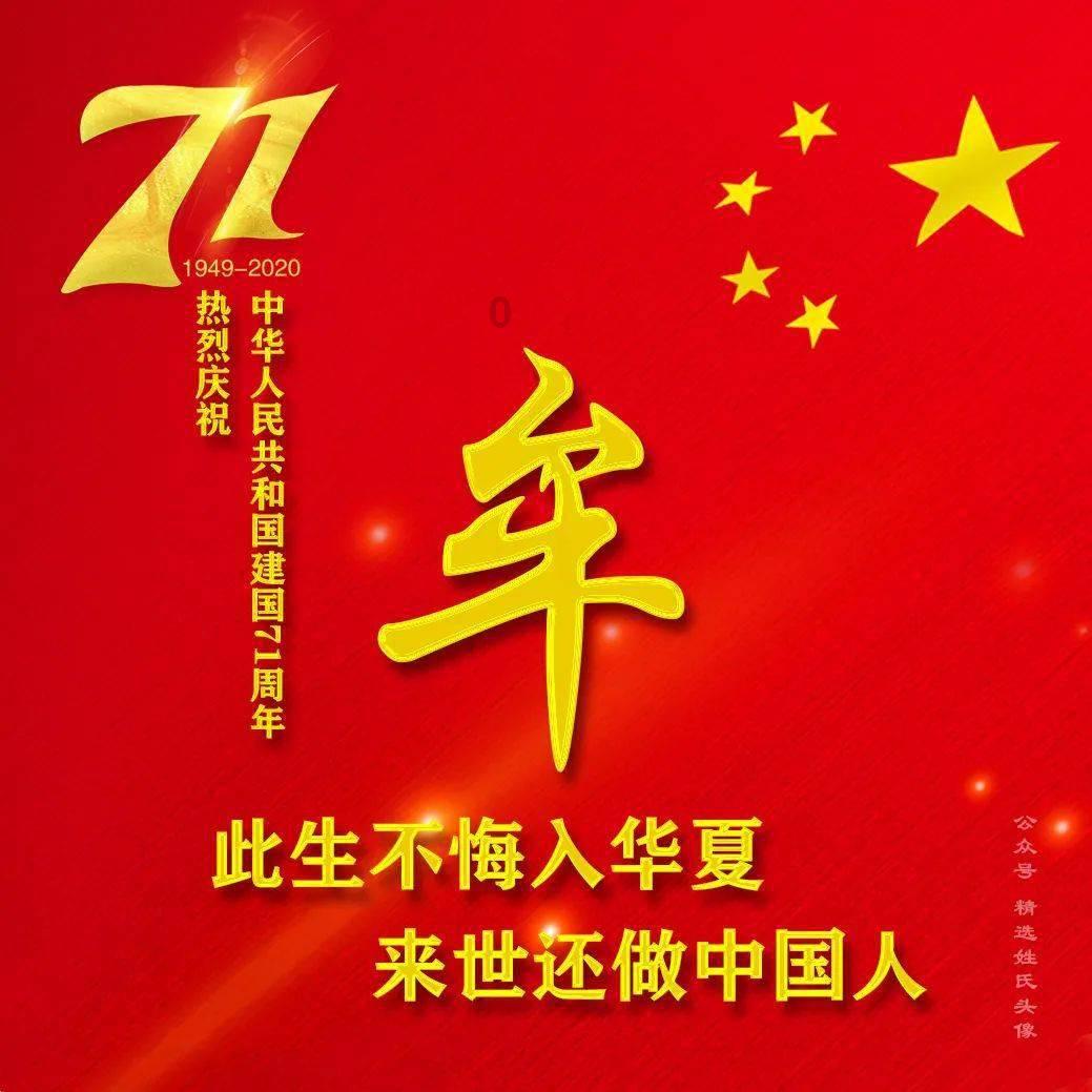 史小坑的爆笑生活11