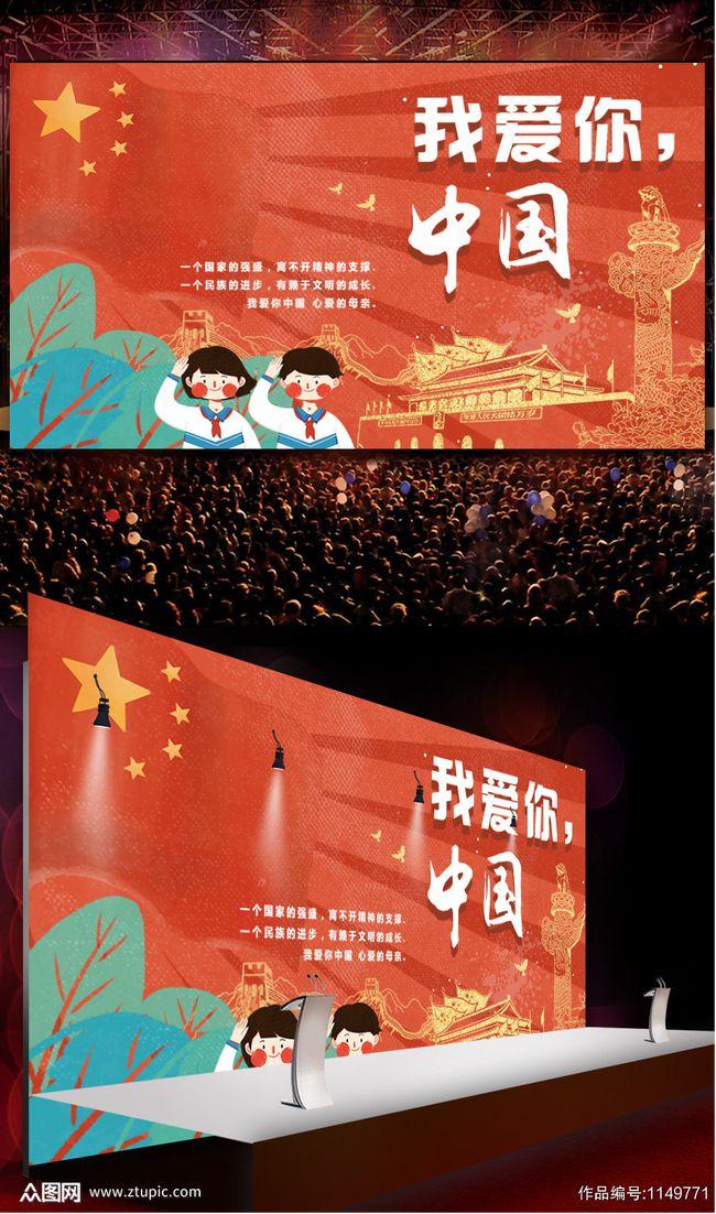 垂直下落