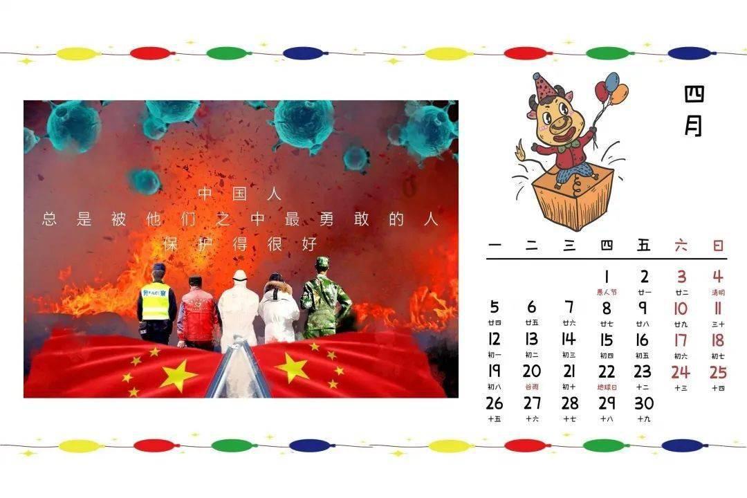 14年宝马x5后减震气囊电机不过电怎么办游戏画面
