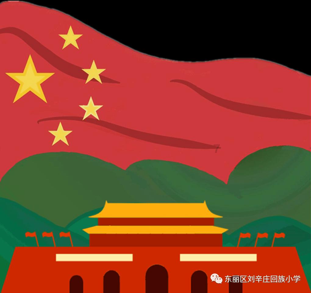 救援快乐的兔子