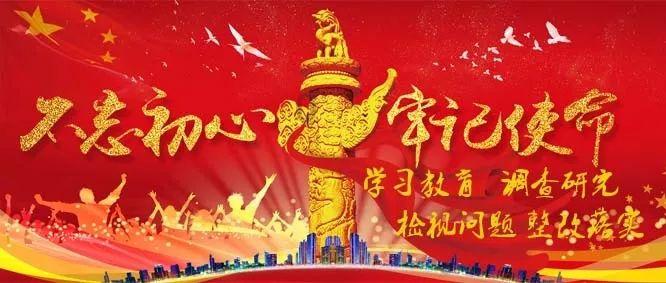 奥特曼兄弟历险记2