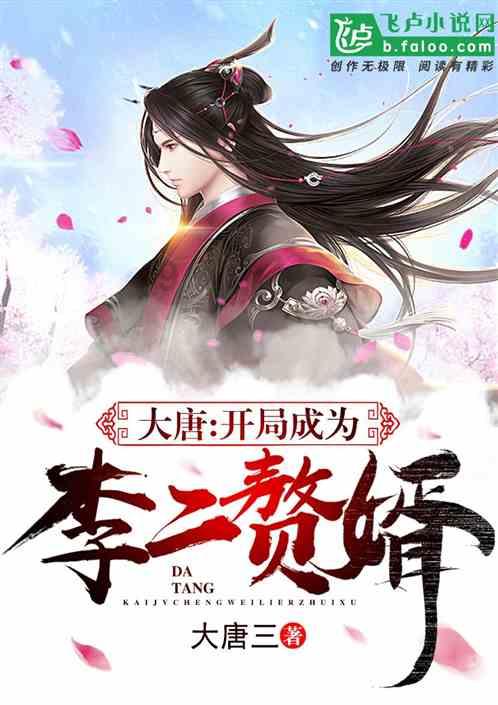 汤姆的灵魂