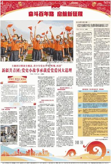 长春知名打卡点，有新变化