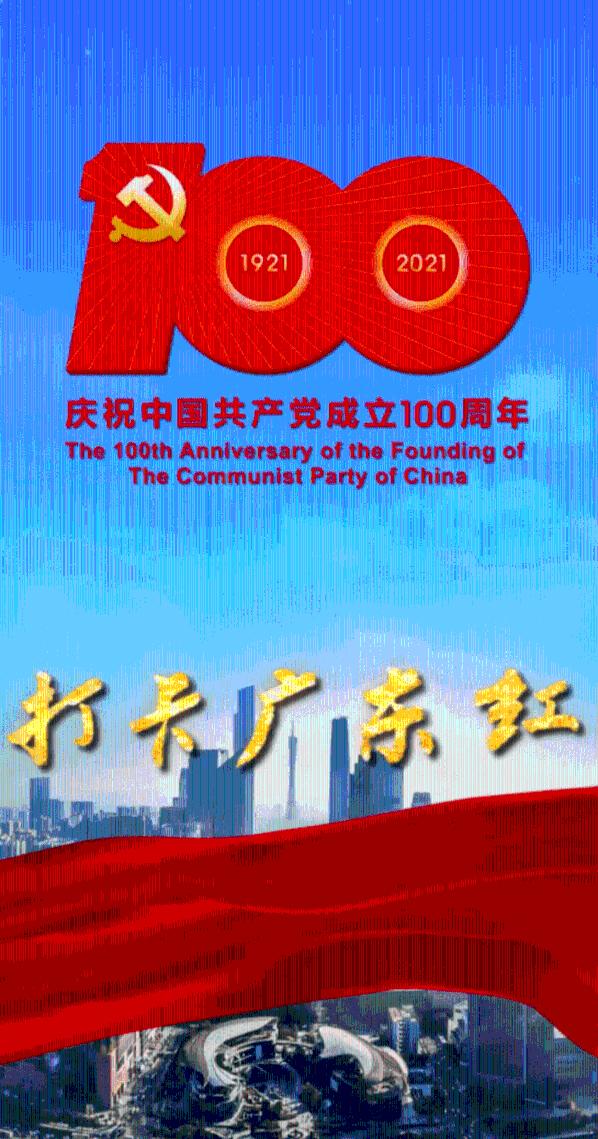 墨子是真正的军事家吗?墨子在军事上有什么作为