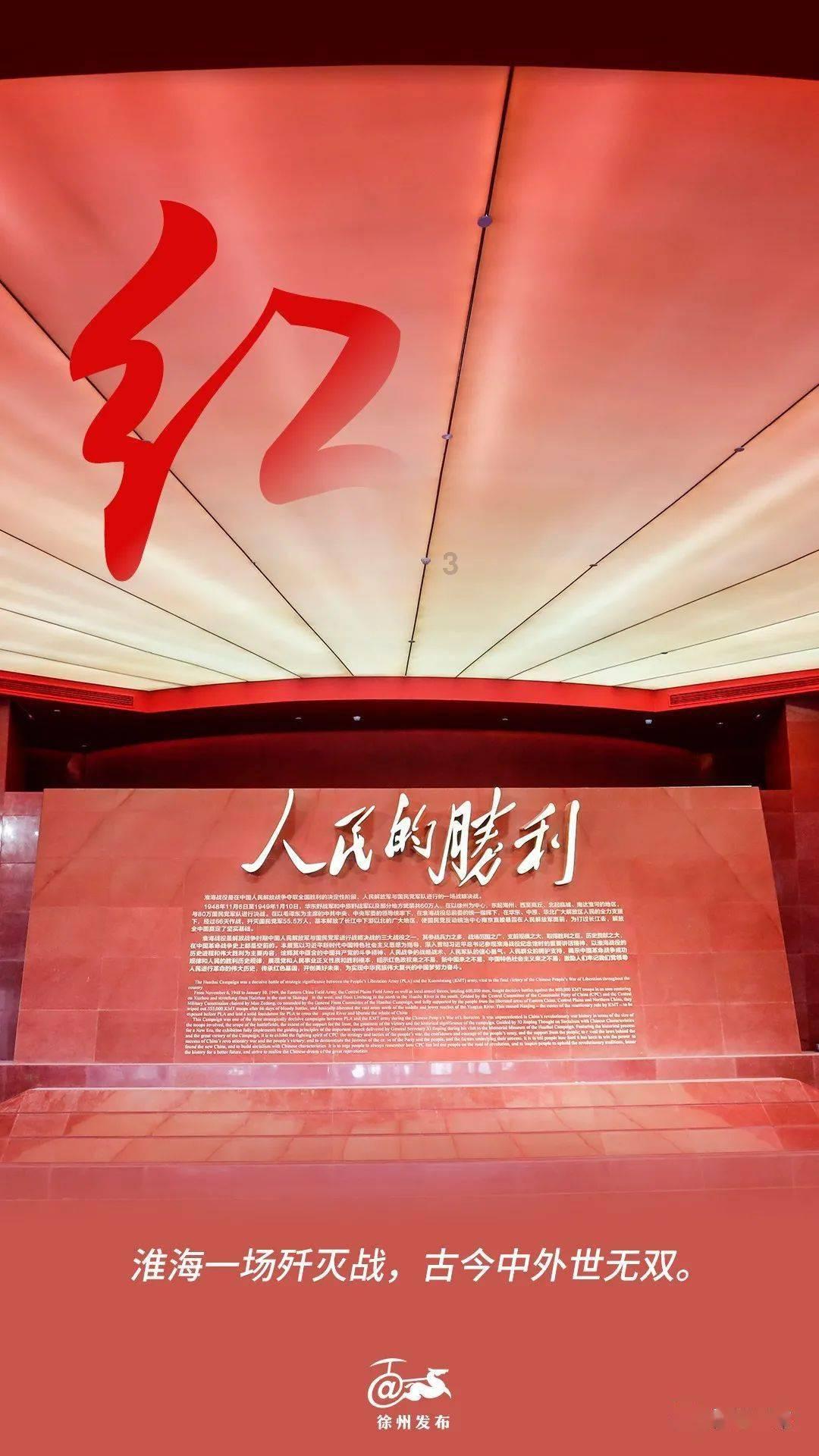 动物帮帮忙保卫家园