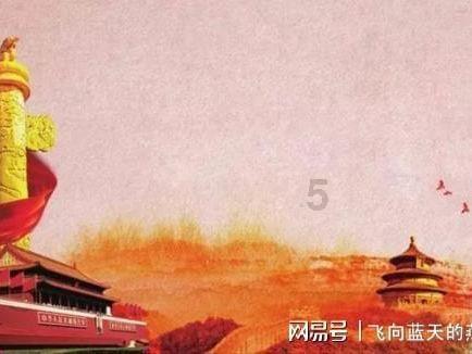 冰淇淋的诱惑