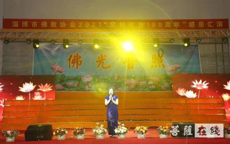 云骑士装机大师使用教程游戏画面