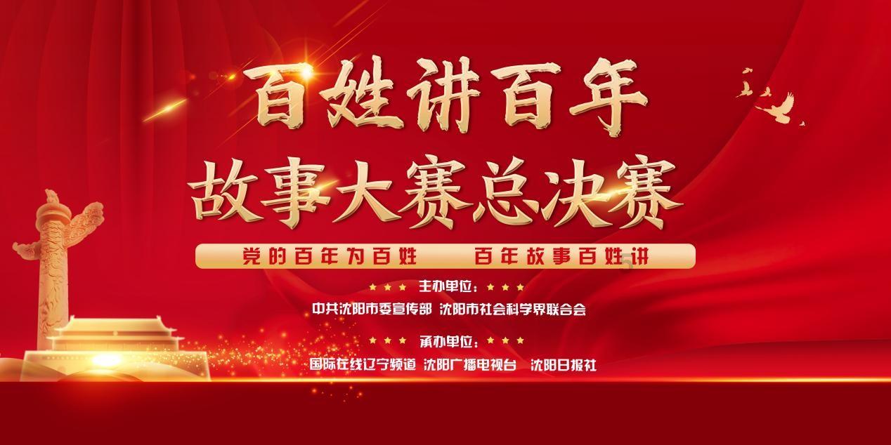县水利局总工程师的职责？游戏画面