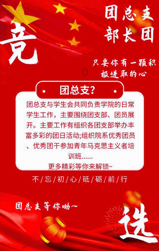 分手后最掉价的行为是什么？