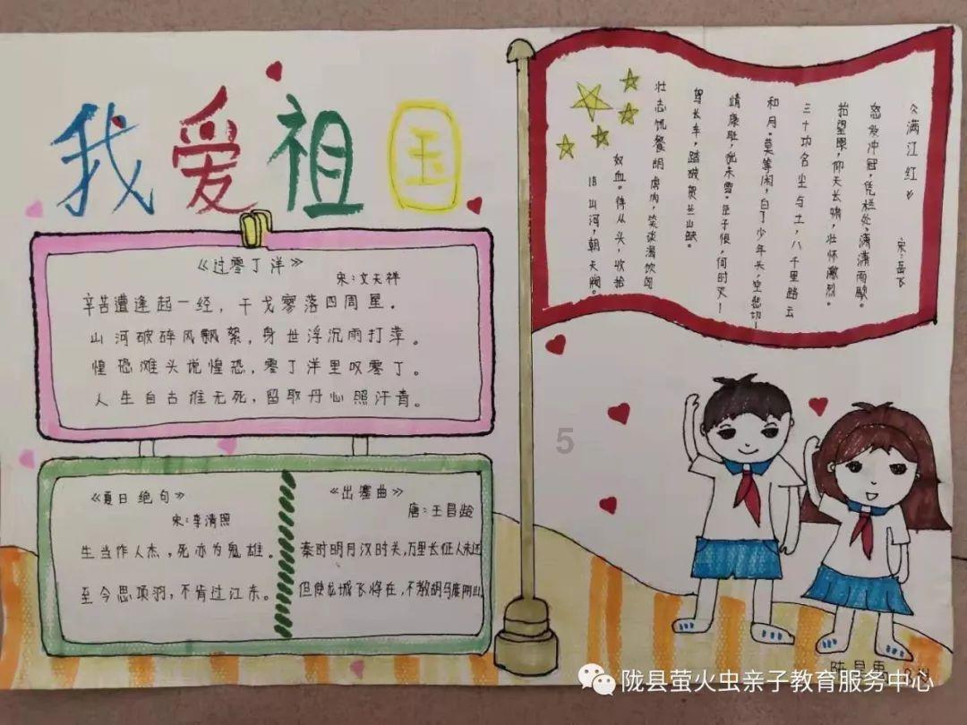 甘肃省正宁县发布寒潮蓝色预警