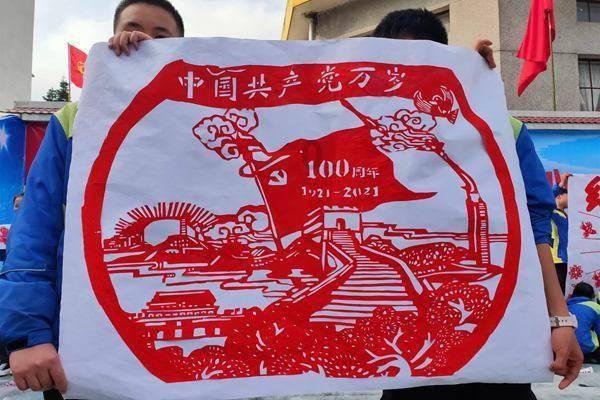 指尖冲刺