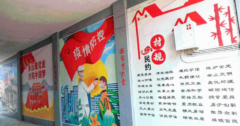 元气战姬学院