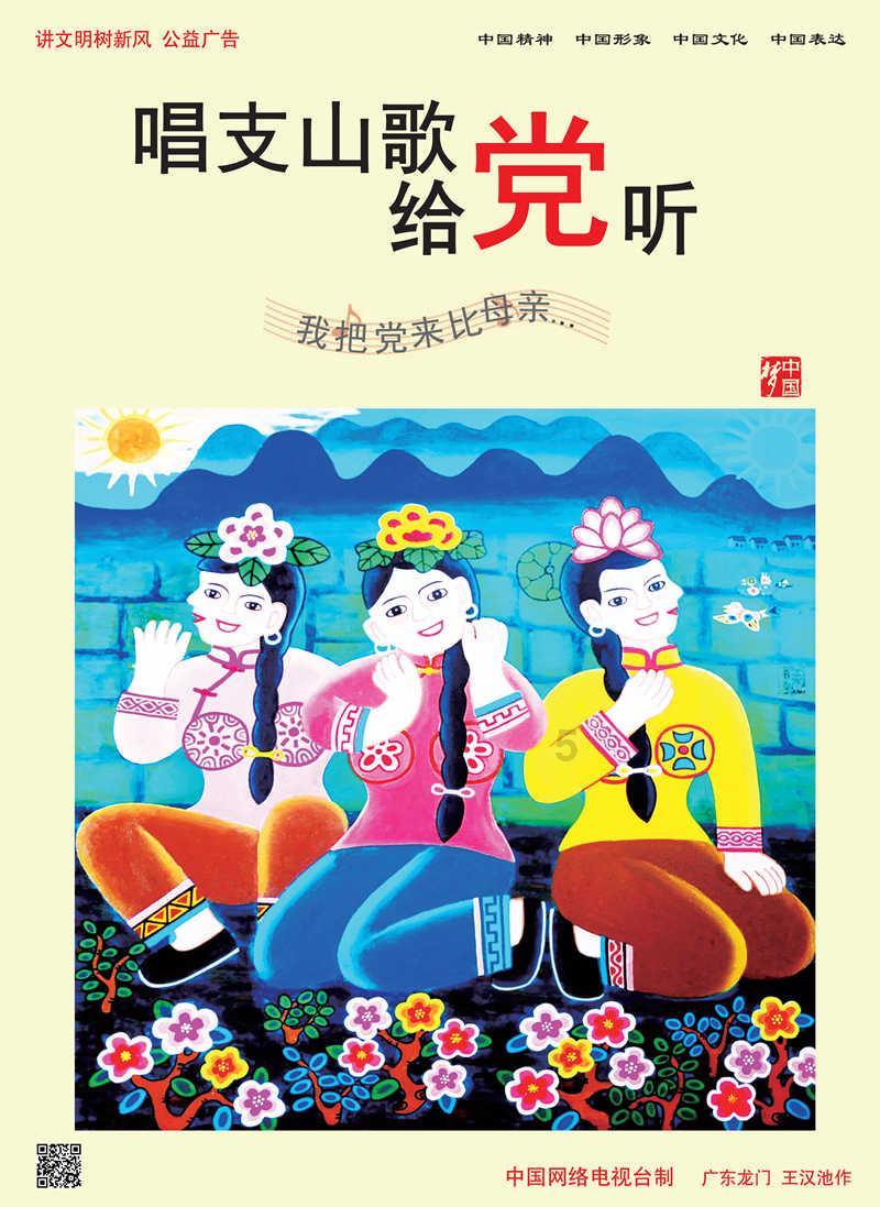 全省唯一!鹤壁站入选首批国家生态质量综合监测站