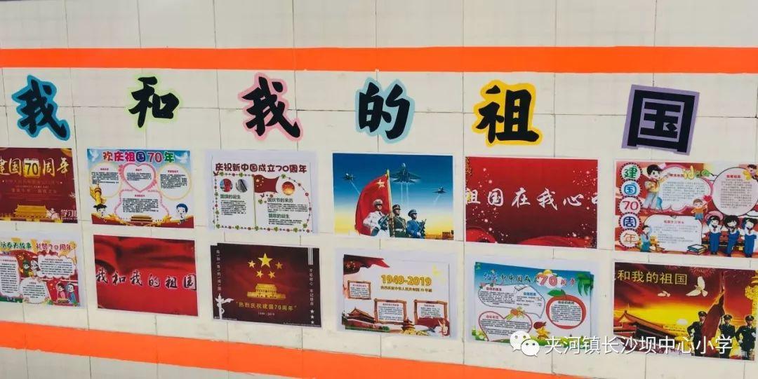 五彩几何塔选关版