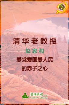 冲浪女孩逃脱