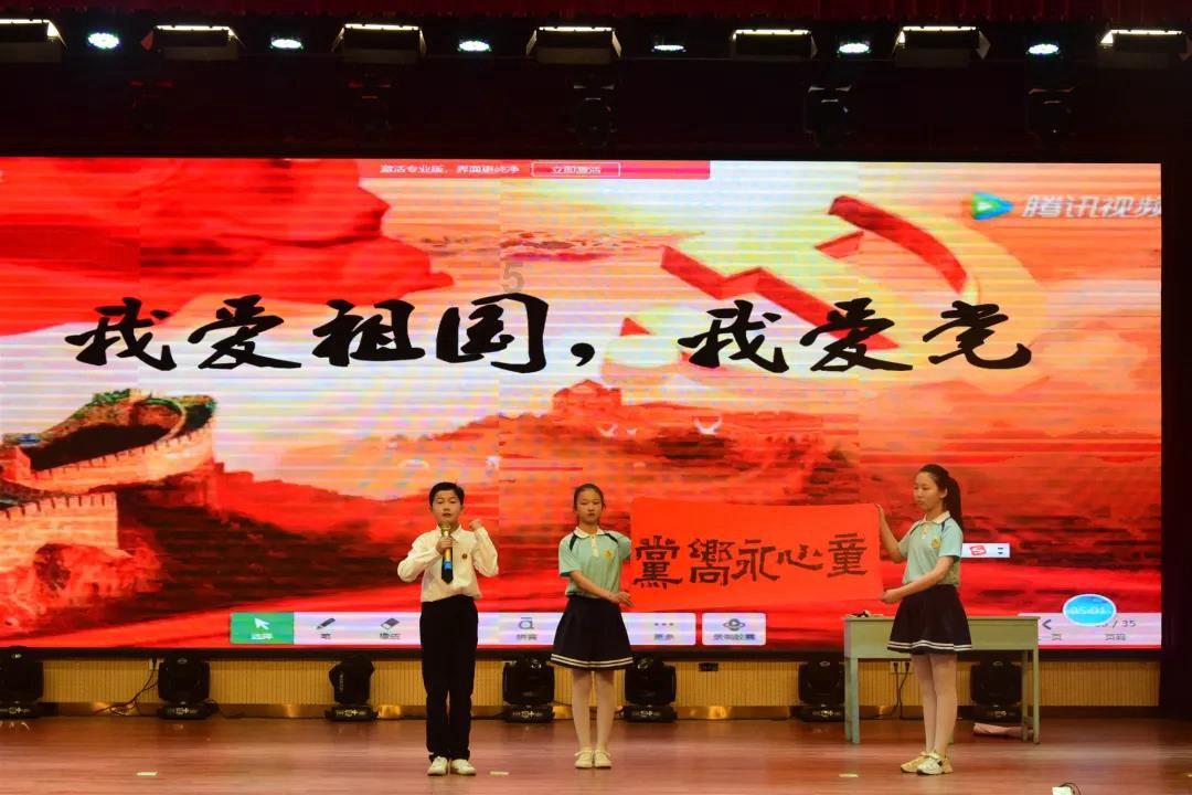 腐烂国度2