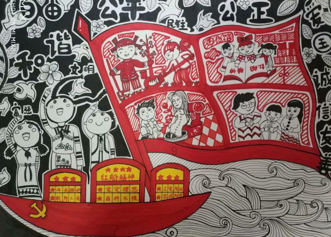 空中滑翔机