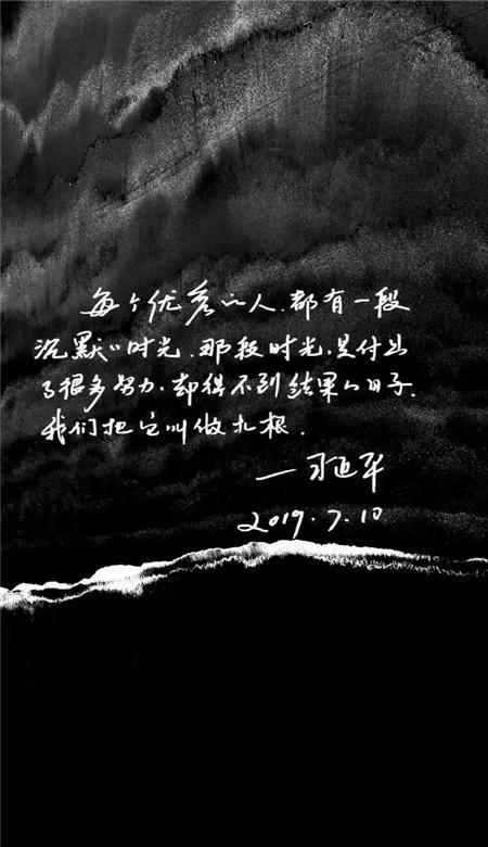 曼奇尼提前退场为哪般?最后时刻被绝平,沙特点球大战不敌韩国