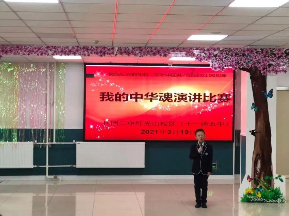 生过孩子和没生过孩子的女人有什么区别？游戏画面
