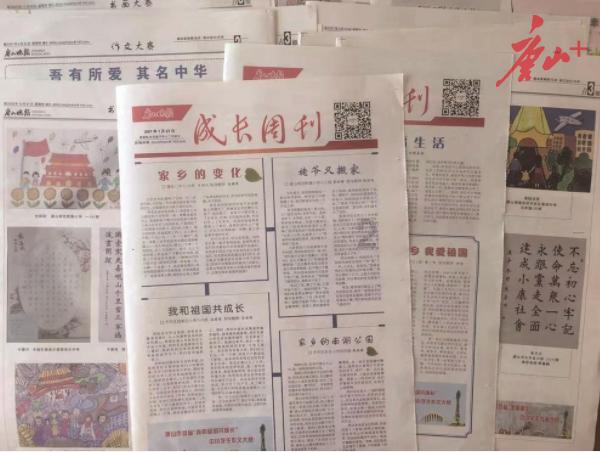 失忆的流浪者