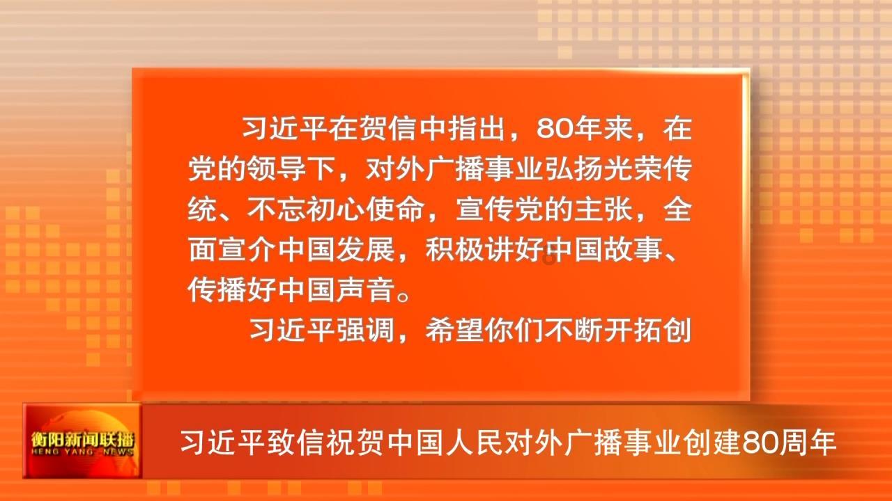 地狱地牢