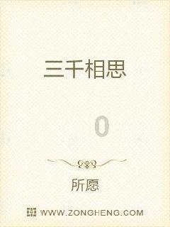 了解怎么才能让女朋友父母同意呢?,参与怎么才能让女朋友父母同意呢?的知识星球平台