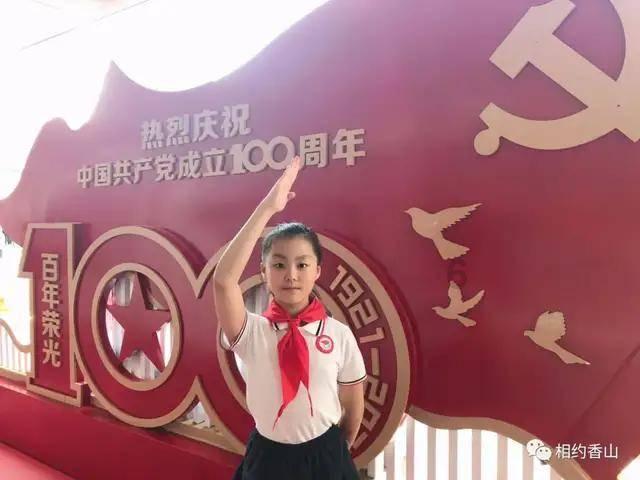 参考消息特稿 | 吉林：西部盐碱滩变“冬捕经济带”