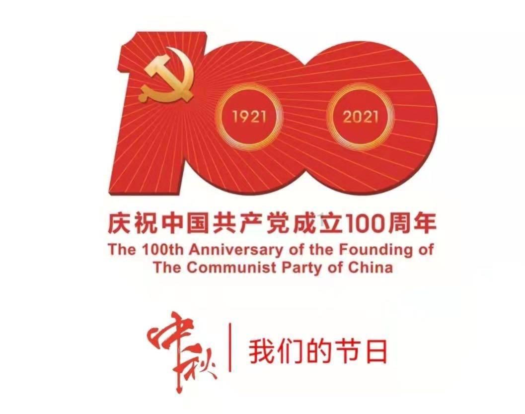 猫咪一直发出咕噜咕噜的声音游戏画面