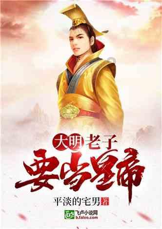 “免疫力强”的人，一般有8个特征，若能达到5个，恭喜！