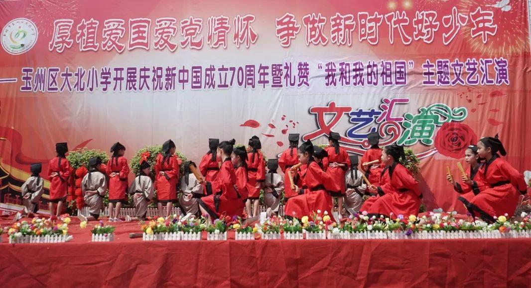 攀登高峰