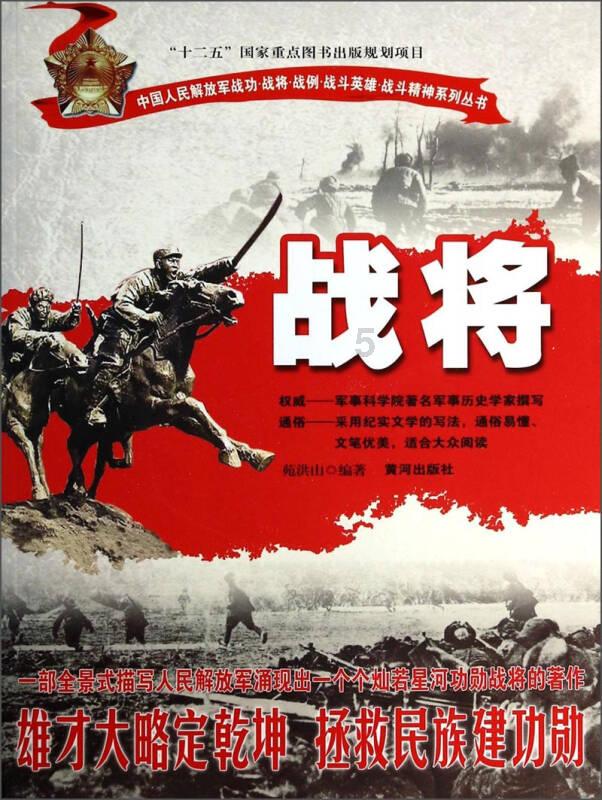 “冬趣”（295） | 上游主题摄影征稿作品展——梁国华作品
