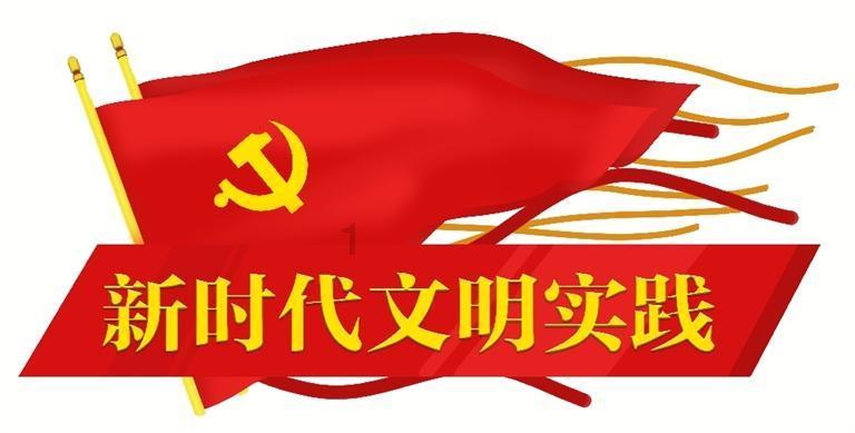 校园女生找不同4