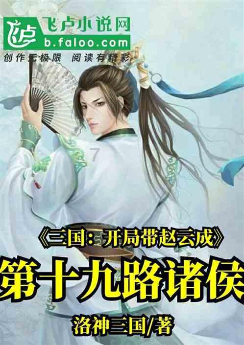 2024年春节海口将推出100项文旅精品活动